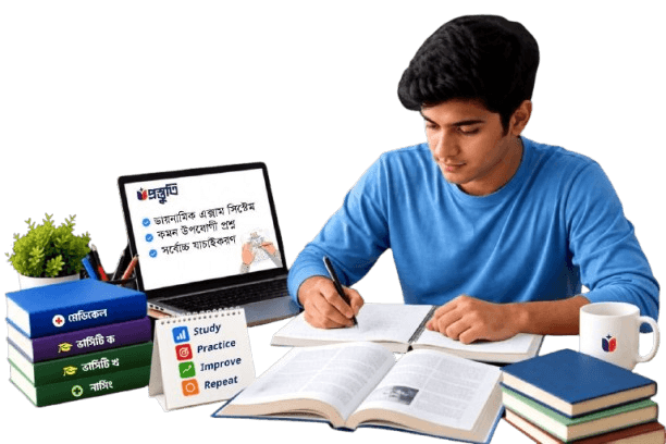 Student studying with books